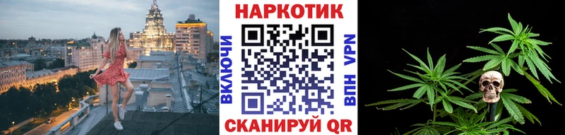 Наркошоп купить A-PVP  КОКАИН  Меф  Бошки Шишки  Бакал
