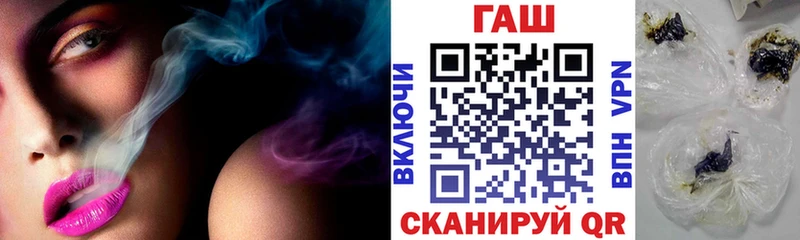 Гашиш индика сатива  Купить где  Бакал 