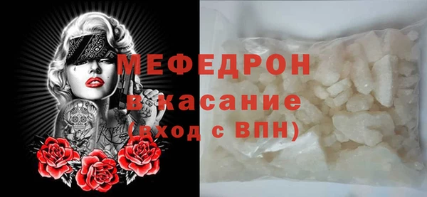сатива Коряжма