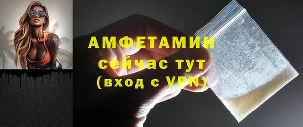 кокаин VHQ Костерёво