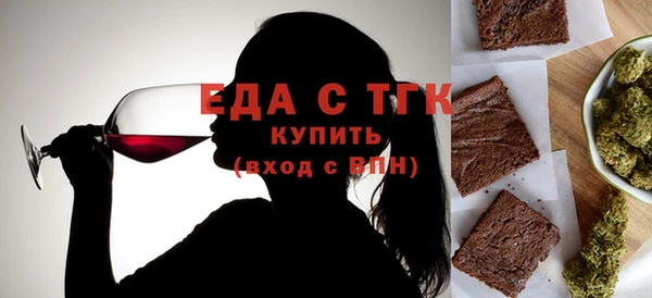 крисы Корсаков