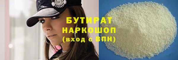 кокаин VHQ Костерёво