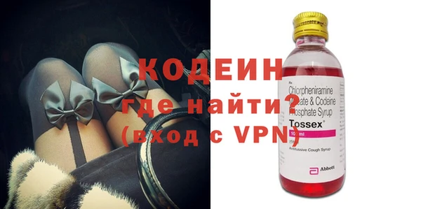 кокаин VHQ Костерёво