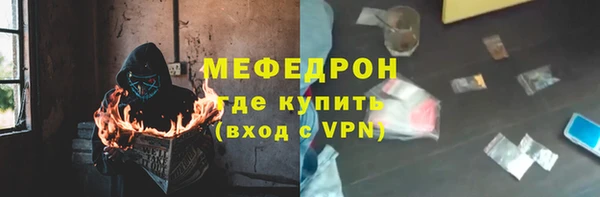 крисы Корсаков