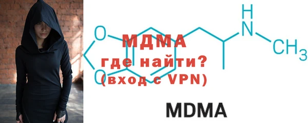 кокаин VHQ Костерёво