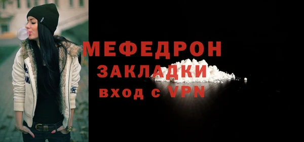 кокаин VHQ Костерёво