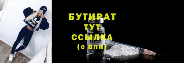 кокаин VHQ Костерёво