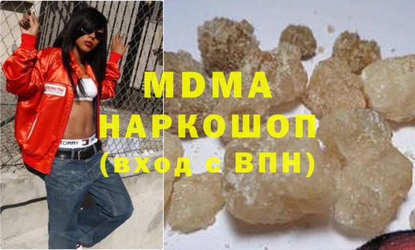 крисы Корсаков