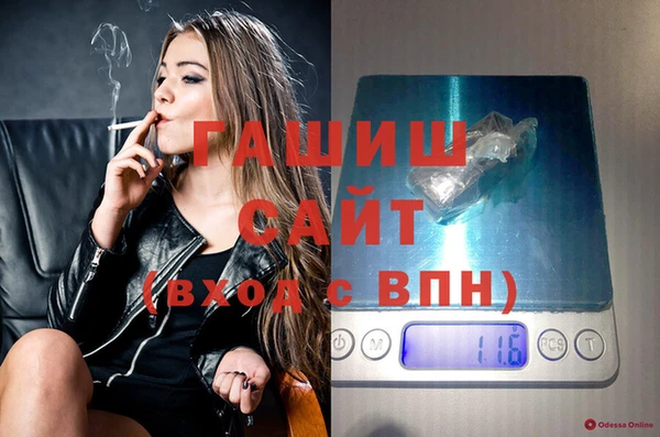 крисы Корсаков