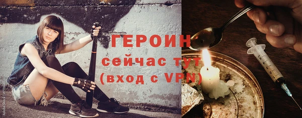 кокаин VHQ Костерёво