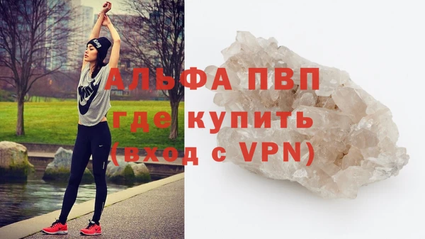 кокаин VHQ Костерёво