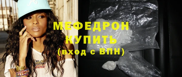 крисы Корсаков