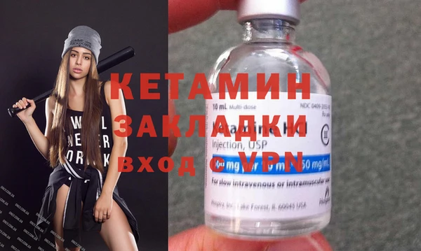 сатива Коряжма