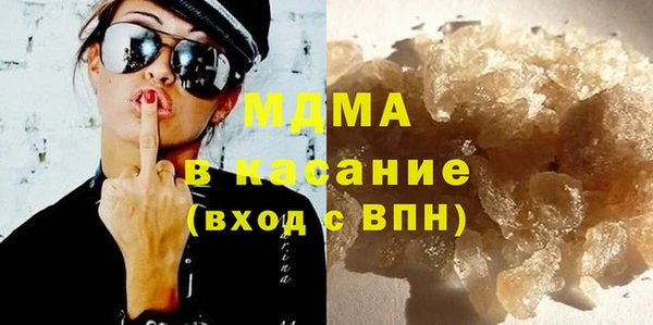 сатива Коряжма